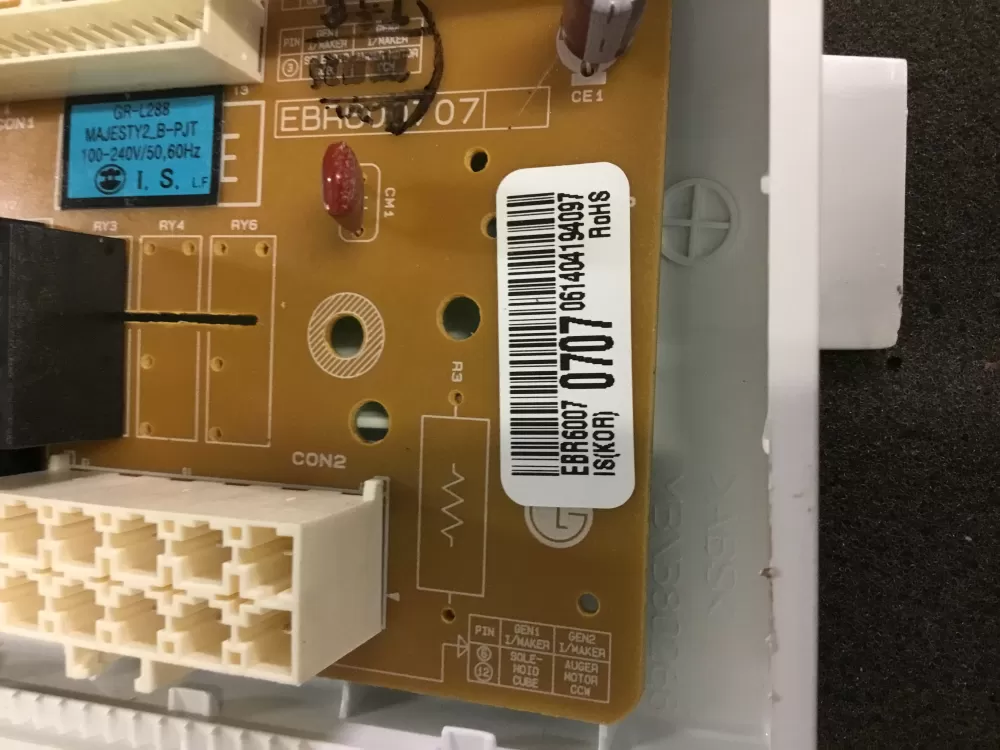 LG EBR60070703 EBR60070707 Refrigerator Power Control Board AZ89165 | NR1189