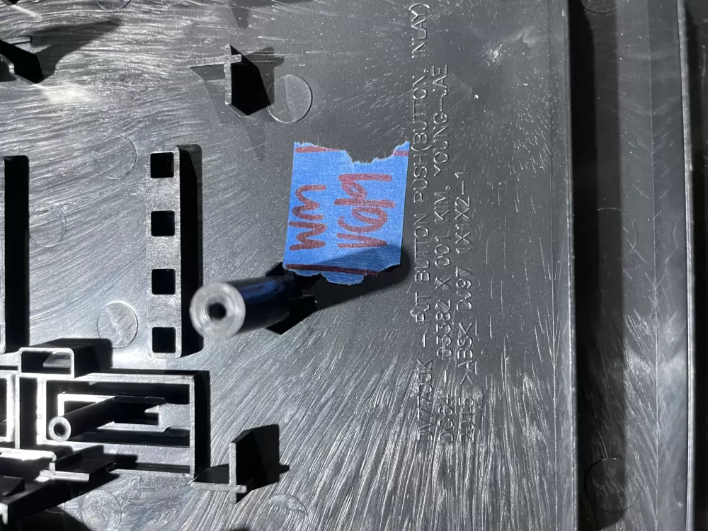 Samsung DC64-03382A Dryer User Interface AZ75832 | Wmv618