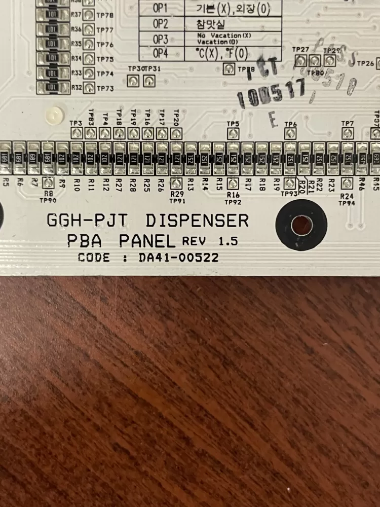 Samsung DA41-00522A Refrigerator Dispenser Control Board AZ52355 | Wm1898