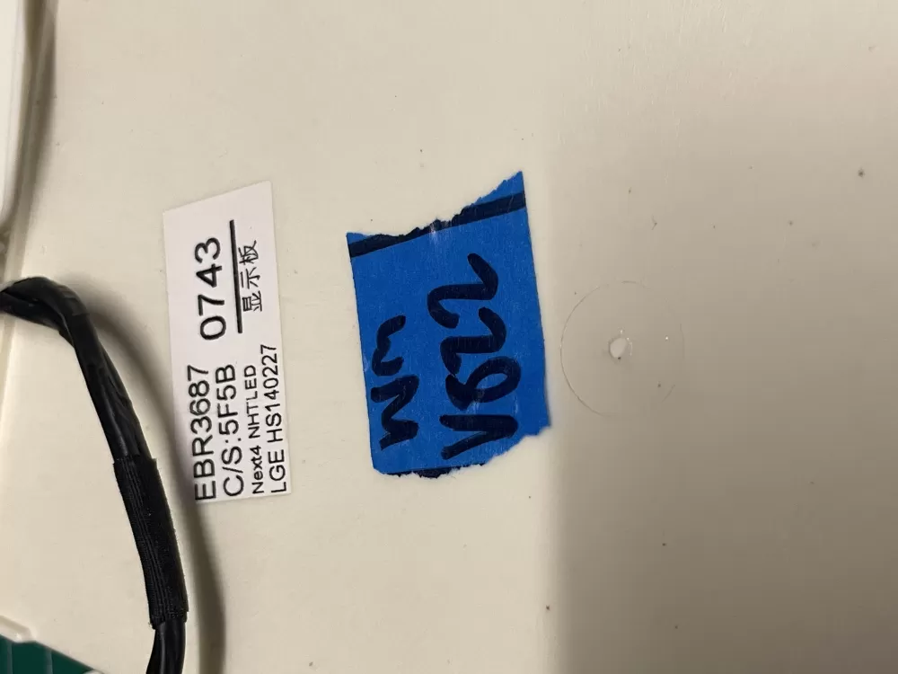 LG EBR36870743 Washer Control Board AZ202652 | Wmv822