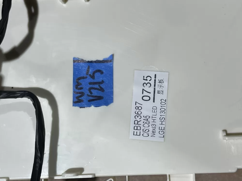 LG EAX36602103 EBR36870735 Washer Control Board AZ88436 | Wmv215