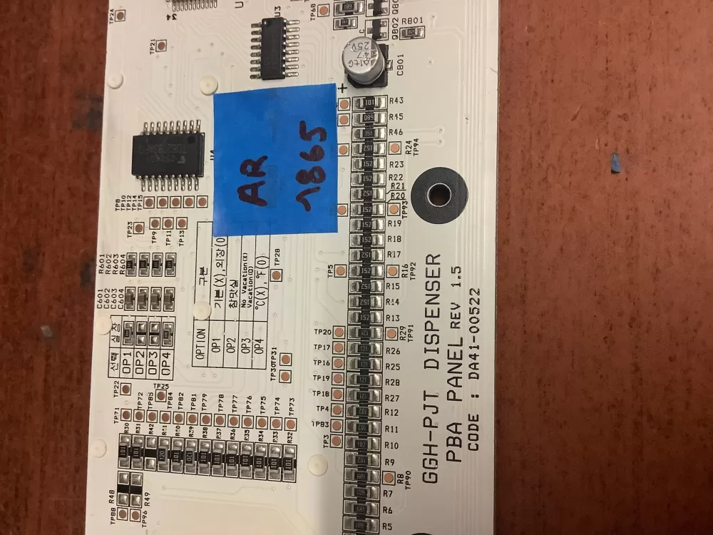 Samsung DA41-00522A Refrigerator Dispenser Control Board AZ195668 | AR1865