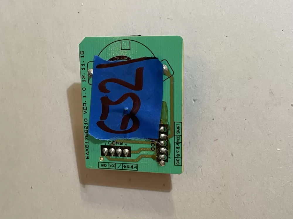 LG EBR64730407 Refrigerator Control Board Buzzer AZ181473 | KM632