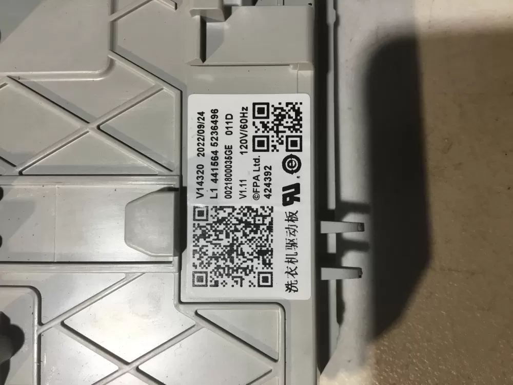GE Haier WH18X28358 Washer Inverter Control Board AZ48723 | NR1792