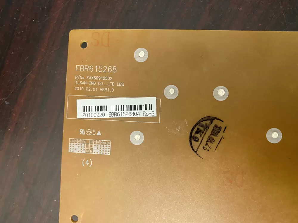 LG Kenmore EBR61526804 Refrigerator Control Board Dispenser AZ39644 | BK564