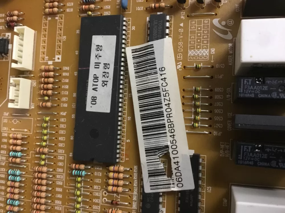 Samsung DA41-00546B Refrigerator Main Control Board AZ16398 | NR28