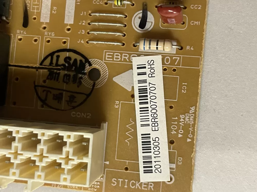 LG EBR60070703 EBR60070707 Refrigerator Power Control Board AZ47136 | Wm603