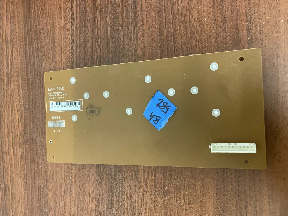 LG Kenmore EBR61526804 Refrigerator Control Board Dispenser AZ47418 | BK582