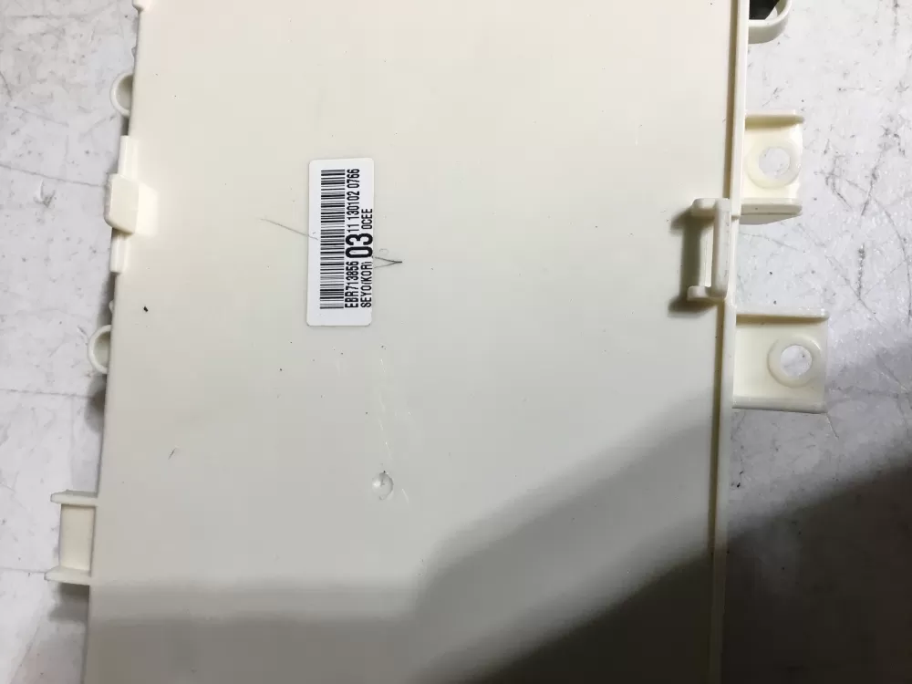 LG EBR71385603 Dryer Control Board AZ119566 | BGV692