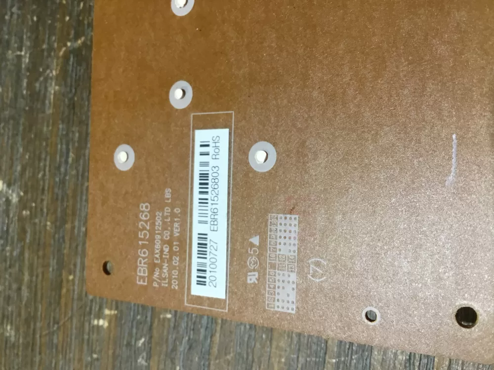 LG Kenmore EBR61526803 Refrigerator Control Board Dispenser AZ59251 | NR2006