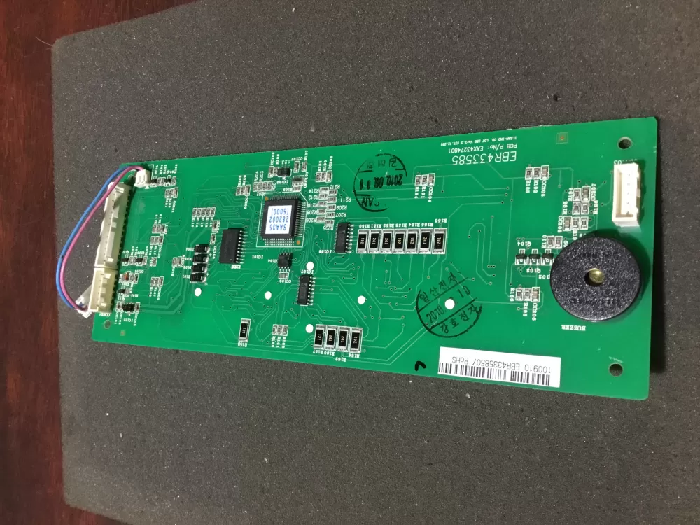 LG AP5192824 EBR43358507 Refrigerator Dispenser Control Board AZ76851 | NR2076