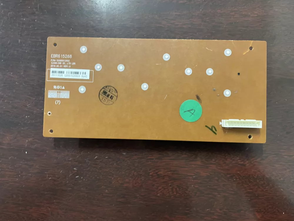 LG Kenmore EBR61526803 Refrigerator Control Board Dispenser AZ52019 | KM1878