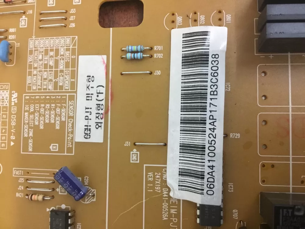 Samsung DA41-00524A DA41-00526A Refrigerator Control Board AZ32863 | NRV357