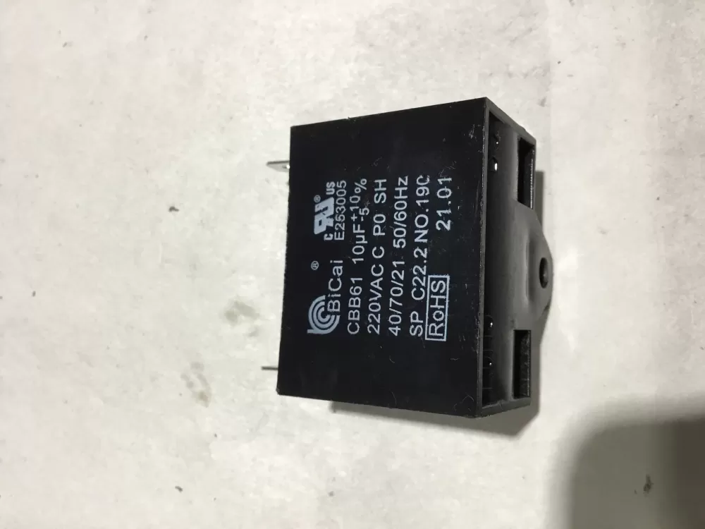 KitchenAid GE E253005 Microwave Relay AZ98316 | Sl52