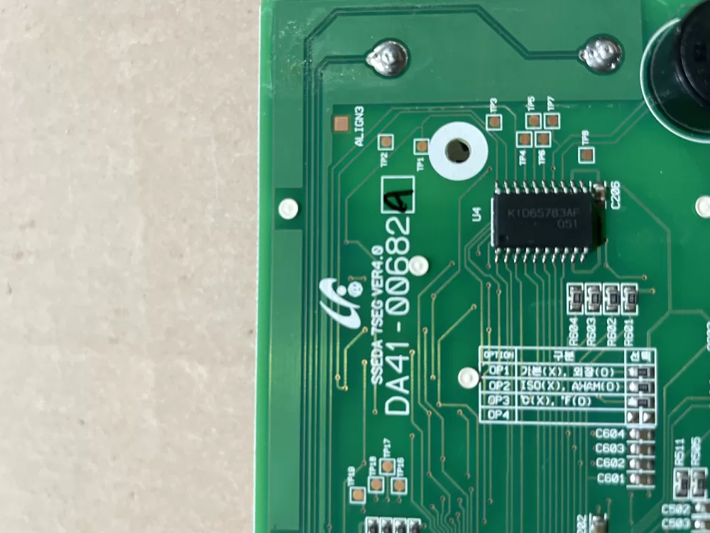 Samsung LG DA41-00682A Refrigerator Dispenser Control Board AZ65638 | Wm2110