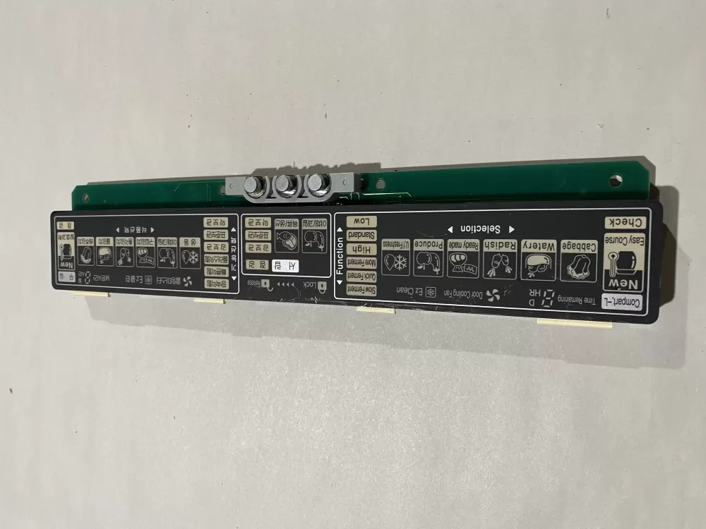 AZParts 124MD-REV3.0  Refrigerator Control Board