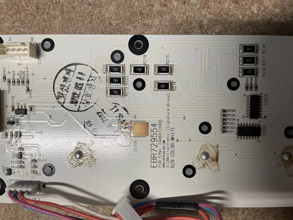 LG EBR72955401 Refrigerator Control Board AZ6652 | KM1585