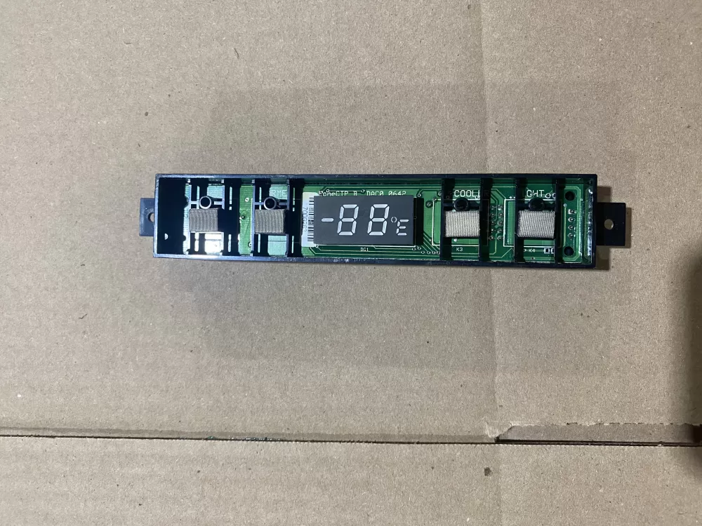 Dacor  U-Line EcheCTP-B4  68074-E  32081370702 U-Line EcheCTP-