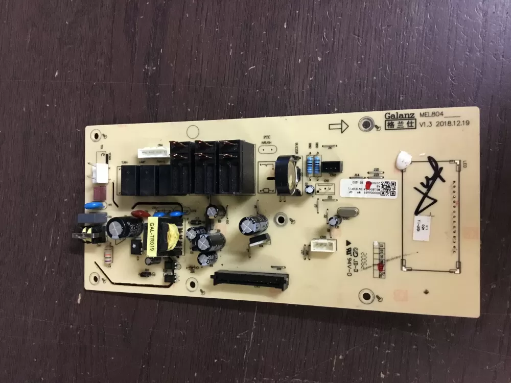 HISENSE HMO173SR Microwave Oven Control Board AZ8213 | NR501