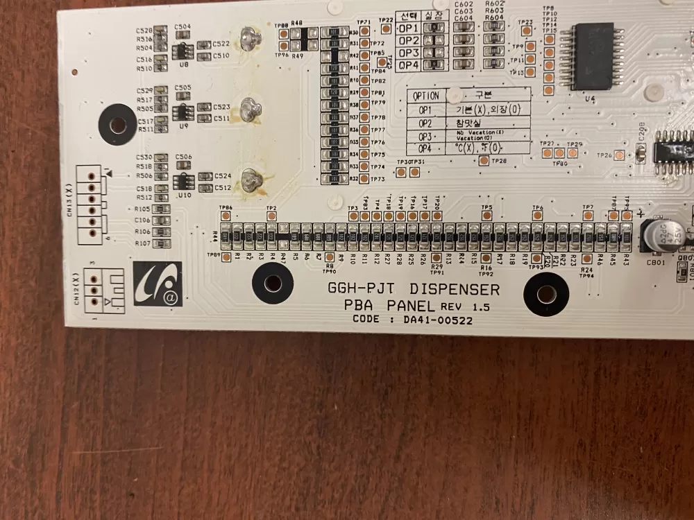 Samsung DA41-00522A Refrigerator Dispenser Control Board AZ38035 | BK395