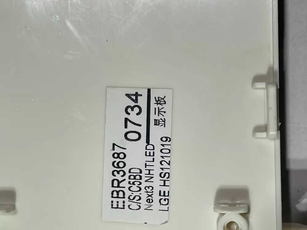 LG EBR36870734 Washer Display Control Board AZ147159 | Wmv529