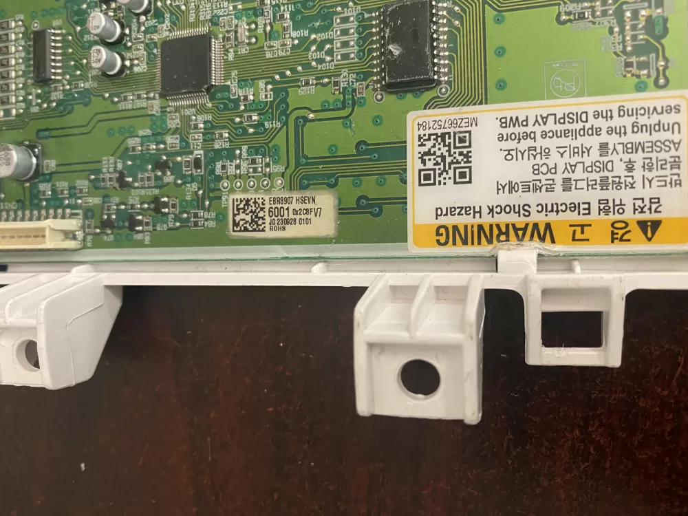 Whirlpool  Maytag  KitchenAid  Kenmore 61549810 W10156840 PW10259855  W10259855  2322572  4443417  PS11751365 Refrigerator Control Board