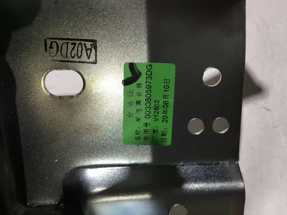 GE WH38X27453 