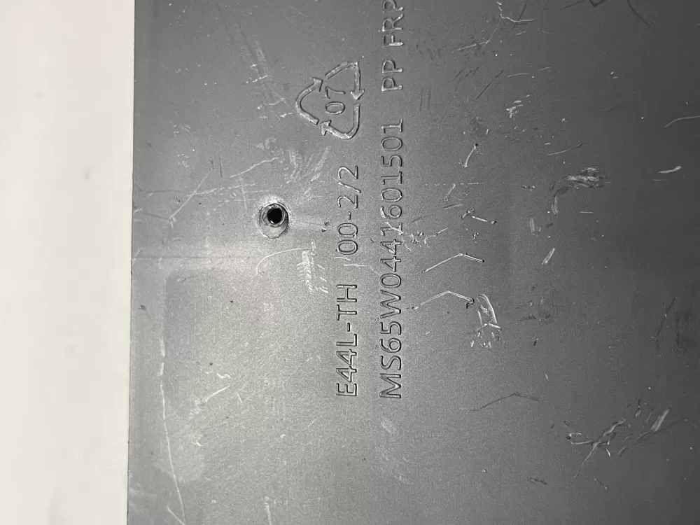 THERMADOR MICROWAVE POWER SUPPLY AZ165074 | Wm436