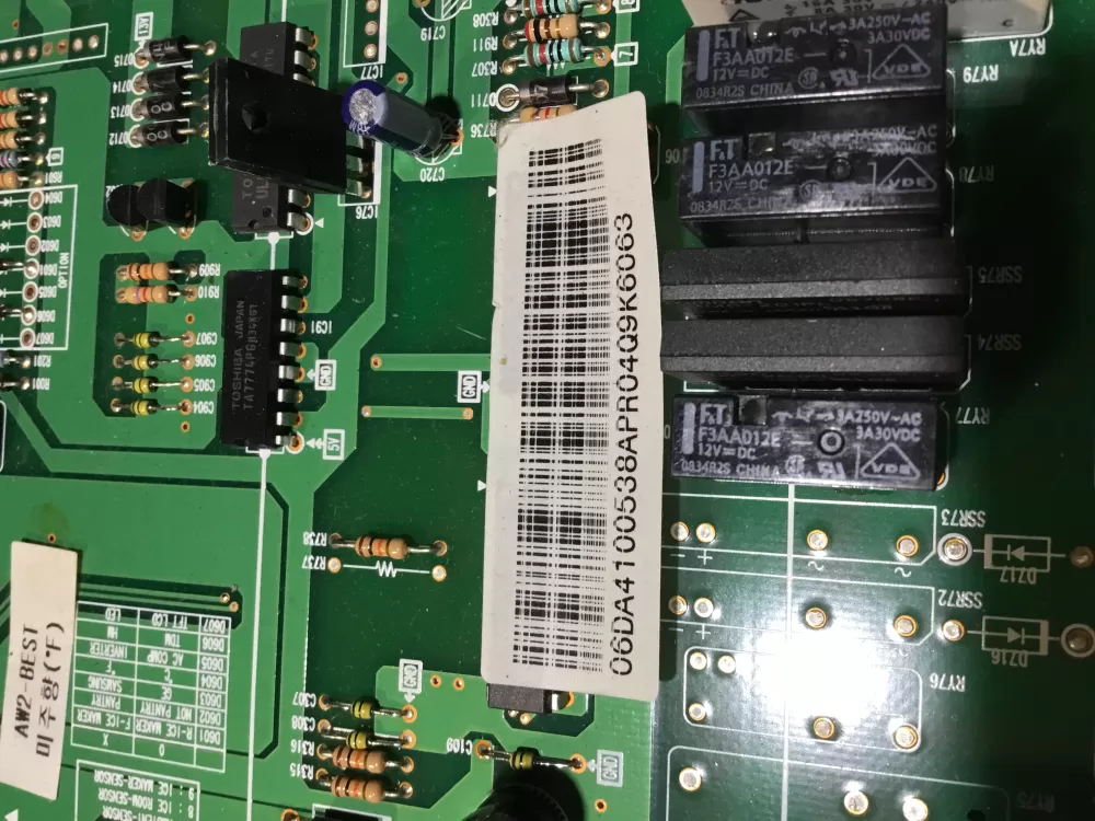 Samsung DA41 00538A DA4100538A Refrigerator Control Board AZ76079 | NR2010