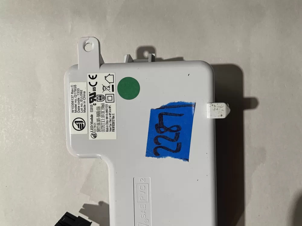 Whirlpool W11038857 Refrigerator Inverter Control Board AZ192252 | KM2287