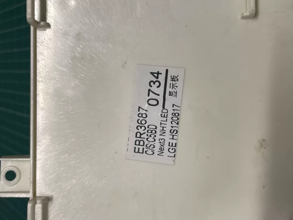 LG EBR36870734 Washer Display Control Board AZ209179 | Wmv926