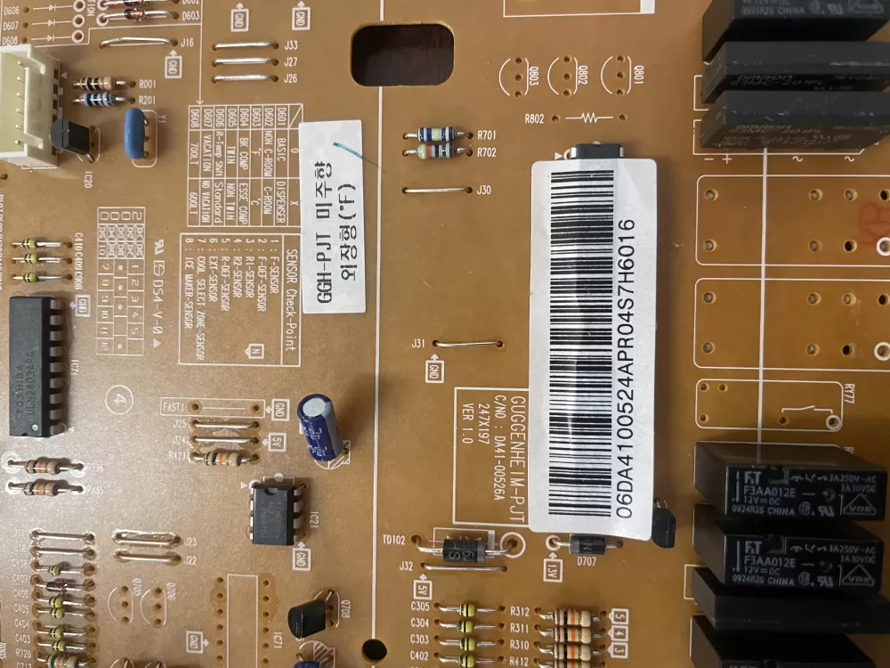 Samsung DA41-00524A DA41-00526A Refrigerator Control Board AZ52240 | KM1901