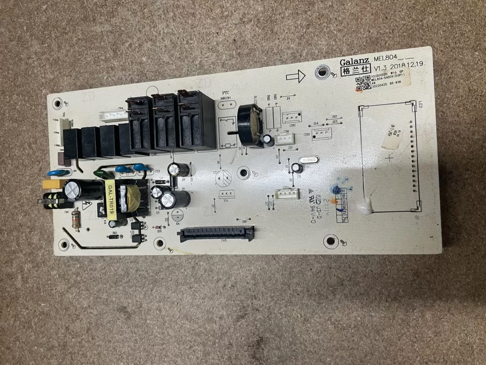 Galanz MEL804-SAD0V Microwave Control