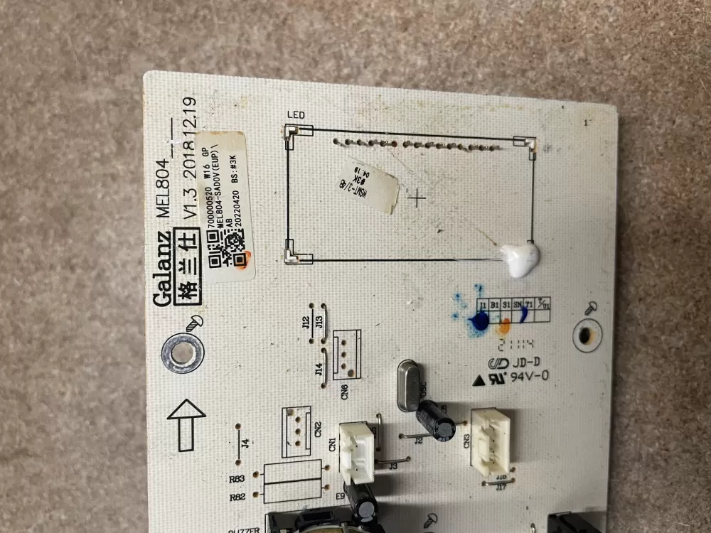 Galanz Microwave Control 154466-G2 MEL879-SA14 E322995 AZ23594 | KM1157