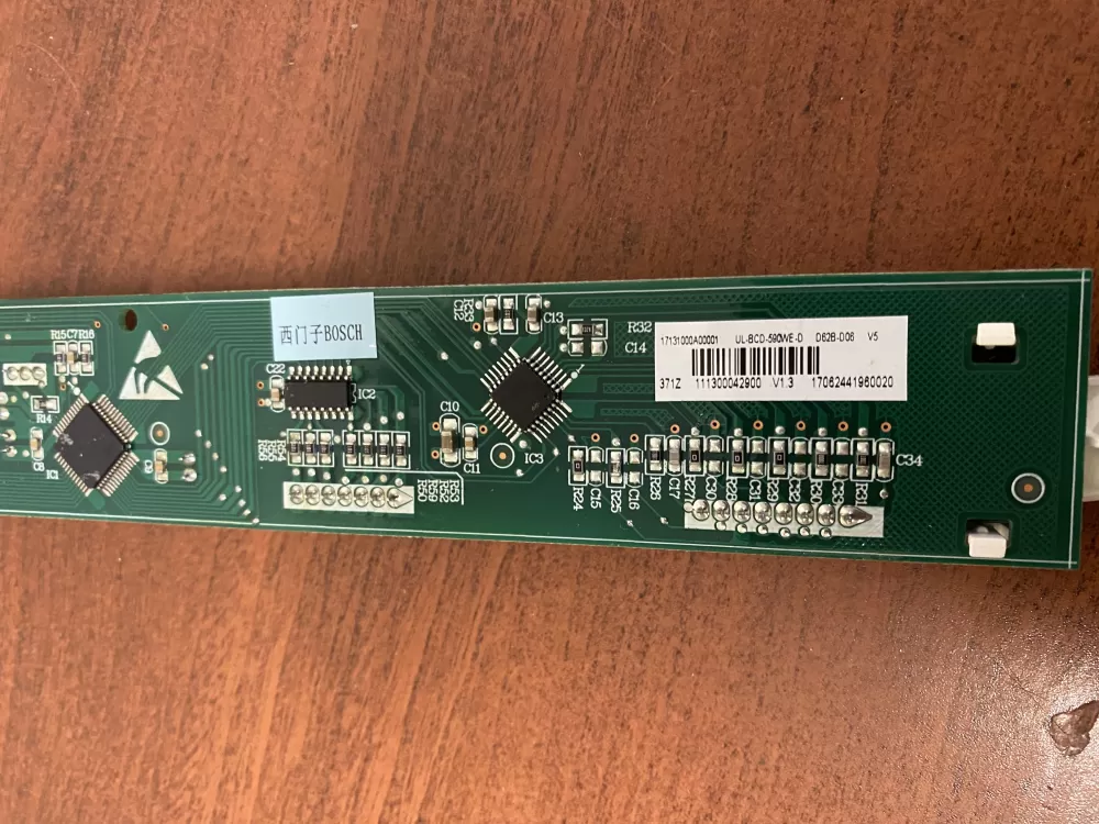 Bosch 17131000A00001 Refrigerator Control Board User Interface AZ35650 | BK433