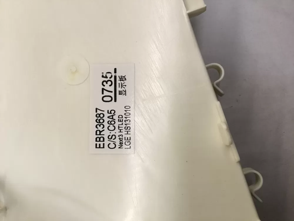 LG EAX36602103 EBR36870735 Washer Control Board AZ99823 | BGV496