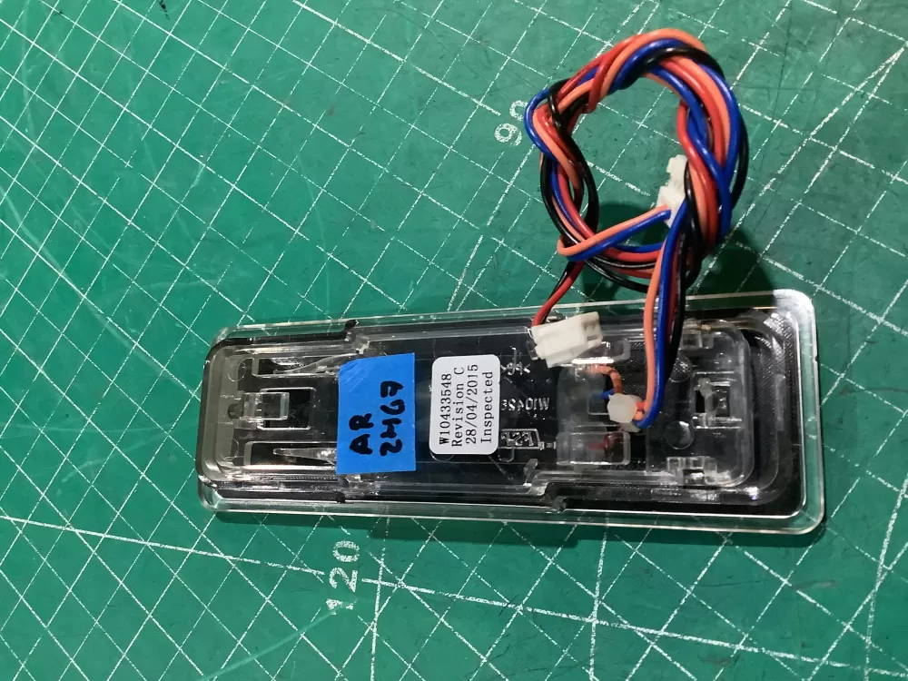 Whirlpool  Maytag W10433548 Refrigerator Dispenser Pad Actuator
