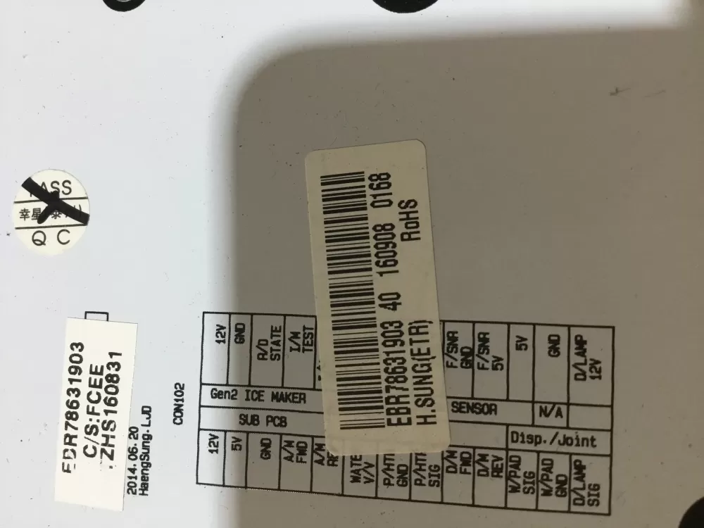 LG EBR78631903 Refrigerator Control Board Dispenser AZ48752 | NR1792