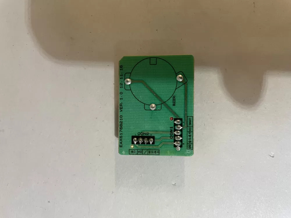 LG EBR64730423 EBR64730408 Refrigerator Control Board Buzzer AZ123548 | KM413