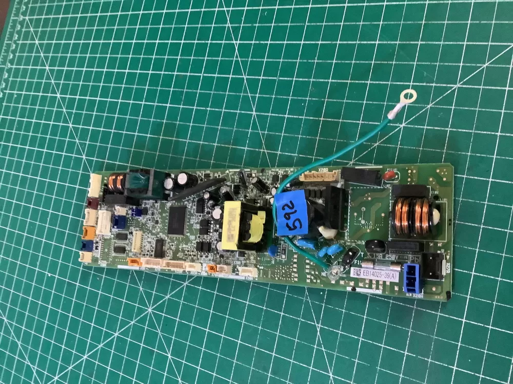 4018543 DAIKIN AZ194594 | NR592                     