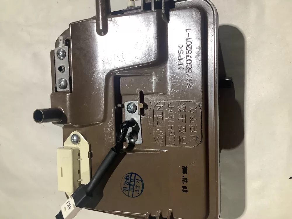 LG ADZ32992801 ADZ32992803 Dishwasher Generator Assy