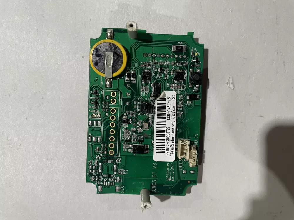 LCR-CNSU-15 CSC Card Connect Surface