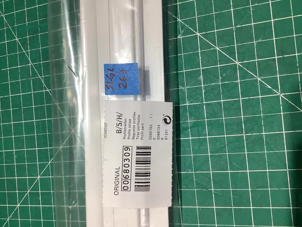 LG Refrigerator Door Flipper 00680309 AZ151825 | SL267