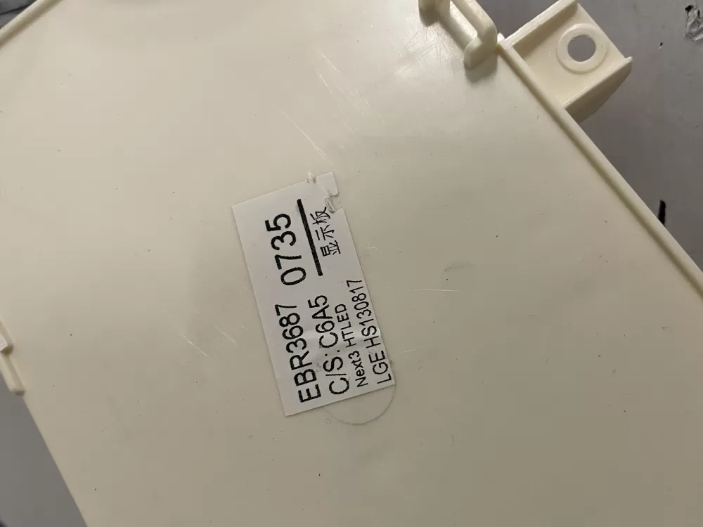 LG EAX36602103 EBR36870735 Washer Control Board AZ204996 | Wmv911