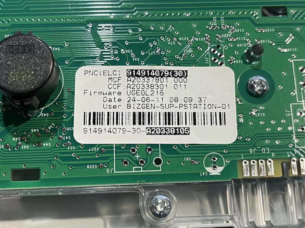 Frigidaire 5304510134 Washer Control Board Soap Dispenser Drawer AZ64948 | SL25