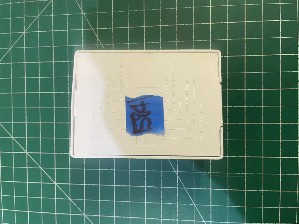 Electrolux 241508001 Refrigerator Defrost Control Board AZ194233 | KM1584