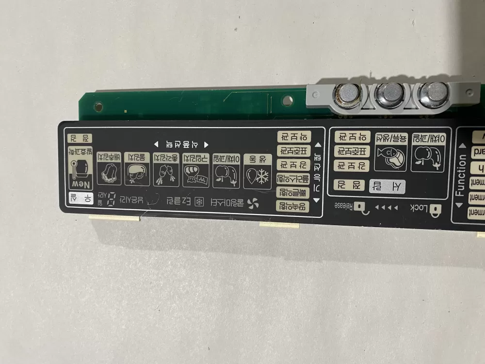 124MD-REV3.0 MASS-3R Refrigerator Control Board AZ140819 | BK2366