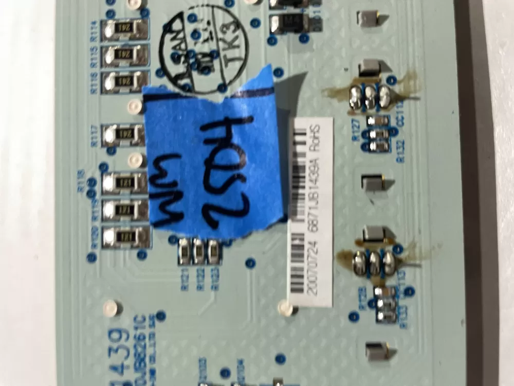 Kenmore LG 6871JB1439A Refrigerator Dispenser AZ184272 | Wm2504