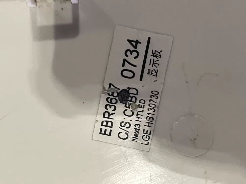 LG EBR36870734 Washer Display Control Board AZ25161 | WMV334