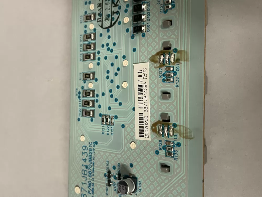 Kenmore LG 6871JB1439A Refrigerator Dispenser AZ224234 | Wm961